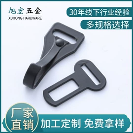 狗狗牵引;其他汽车内饰;钮扣