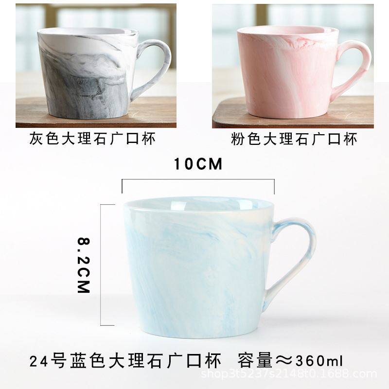 Copa de boca ancha de mármol