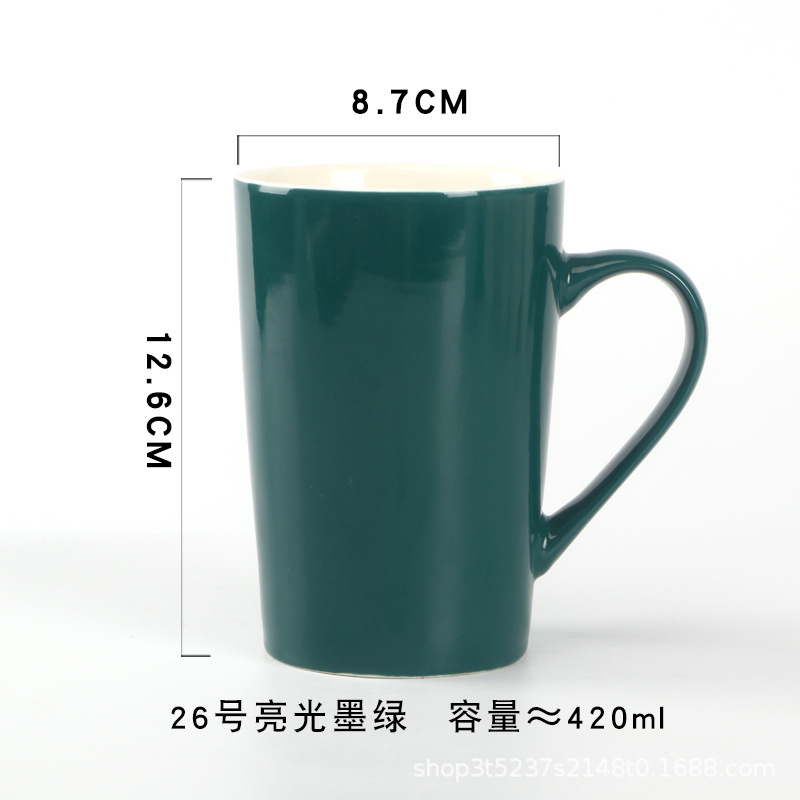 Taza digital verde oscuro