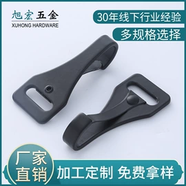 狗狗牵引;其他汽车内饰;钮扣