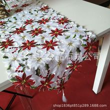 专供跨境圣诞刺绣镂空桌布桌旗感恩节圆盘餐垫