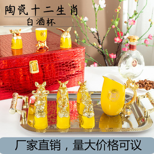 ���~���մ�ʮ����Ф�׾Ʊ��YƷ���L�F�ױ��ҾƱ����Ä�����ʽ�ƾ�