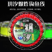 �w̫���hϫ����ը�h�~���^�z�� ˮ�ֻ\�t�K50�׷����h��צ���h��