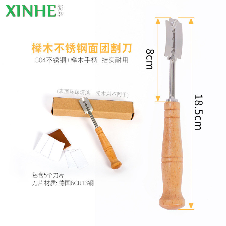 Nuevos productos personalizados PP ratán cesta de fermentación europea utensilios para hornear cesta de pan de fermentación rural cesta de fermentación de masa