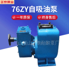 76ZYX݆ͱò͙CҺͱ Pòͱ