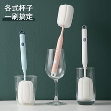 ���ú��d�^��ϴ��ˢ���l�L�����ر�ˢ�����bϴ�豭����ƿ�坍ˢ��