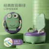 Classic hard cushion moss green