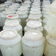 ����ϡʳƷ��������ϡ�����������ɫ���c�ǝ{ʳƷ����ζ��