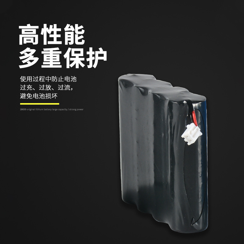 1865014.8V Lithium Battery Is Suitable for Mobile Power Supply, Emergency Lights, Solar Street Lights, Electronic Lithium Battery Packs, and Batteries