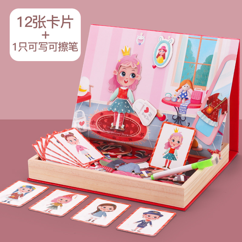 Juguetes de puzzle de madera para niños Juguetes de puzzle de madera para niños Juguetes de puzzle para niños