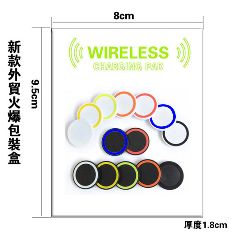 Q5 cargador inalámbrico para Apple QI estándar escritorio portátil mini teléfono móvil cargador inalámbrico regalo ventas directas