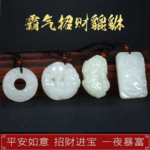 �½��������������������ƽ��������ʯ����������l