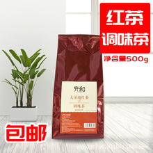 ��ʹ�Ϫ�ؼt��500G����B�i�̲�ˮ���虎�ʼt�茣�ô�Ϫ�ؼt���~