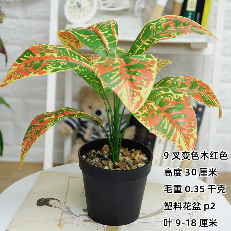 Artificial bonsai mesa de comedor artificial planta verde bonsai interior sala de estar ventana piso plástico decoración de escritorio Planta artificial