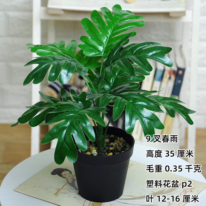 Artificial bonsai mesa de comedor artificial planta verde bonsai interior sala de estar ventana piso plástico decoración de escritorio Planta artificial