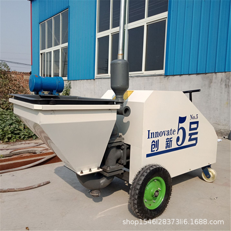 多功能喷浆机腻子喷涂机石膏水泥粉墙机室内外墙面小型砂浆喷涂机