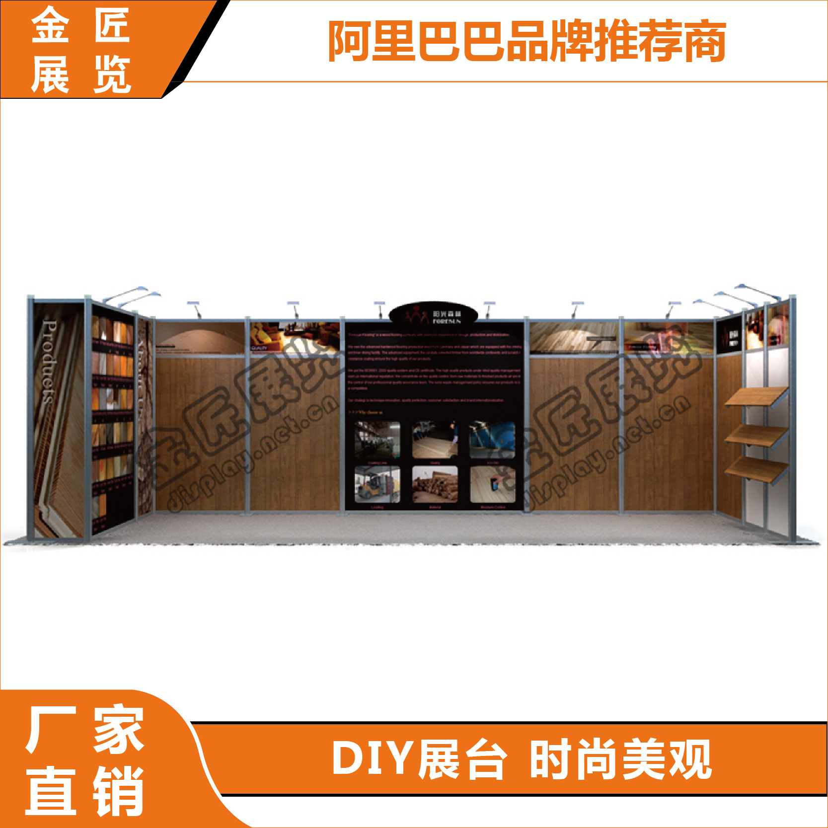 拉着箱子去参展 轻松异地参展 便携可重复使用展架