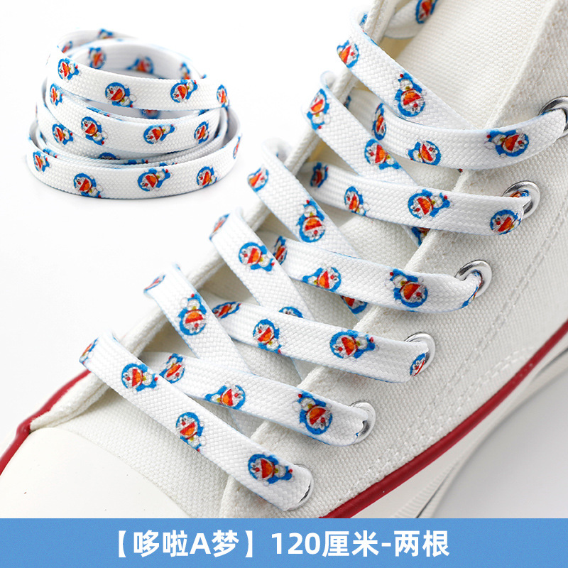 Dibujos animados graffiti cordón Sanrio Ultraman amor AJ1AF1 Air Force One 1970s alta-top low-top de impresión