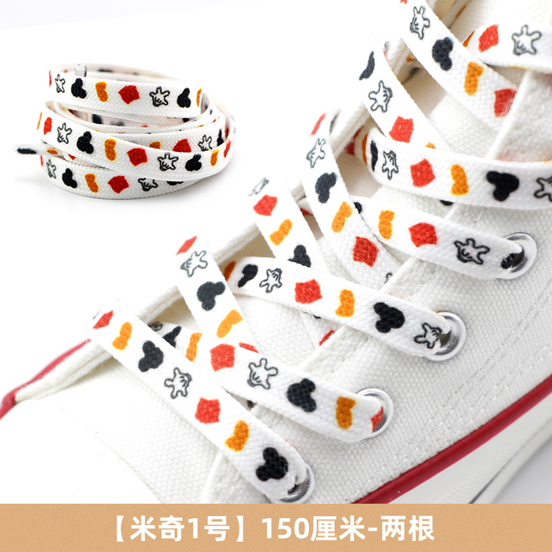 Dibujos animados graffiti cordón Sanrio Ultraman amor AJ1AF1 Air Force One 1970s alta-top low-top de impresión