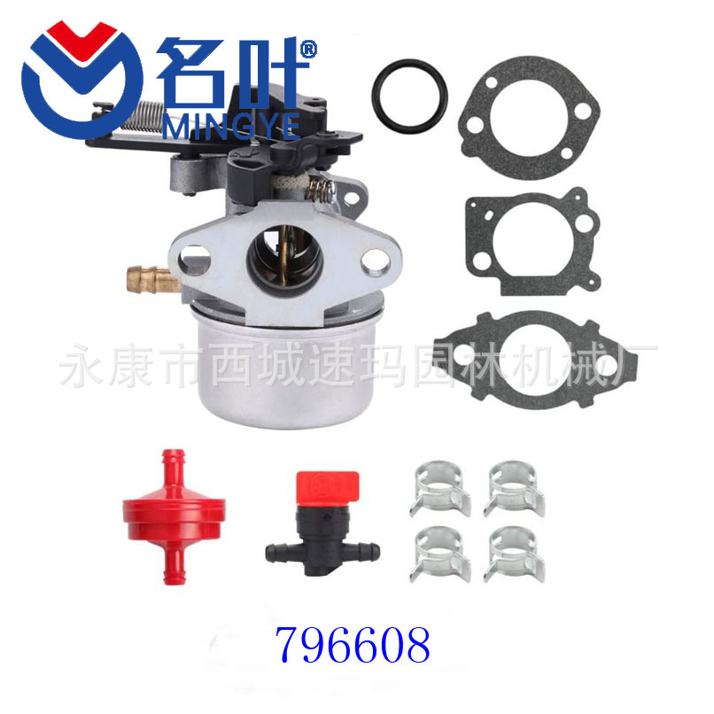 Famosa hoja Carburador adecuado para MS 250 Carburador 021 023 025 MS210 MS230