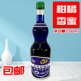 ��Ȼ�ǝ{��Ȼ�{ɫ�����Lζ730ml�{ζ�{�����۝�s��¶�̲��֭��