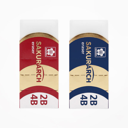 Japonés flor de cerezo 60CA borrador 2B4B especial para estudiantes de arte limpio sin dejar marcas Super limpio suave borrador