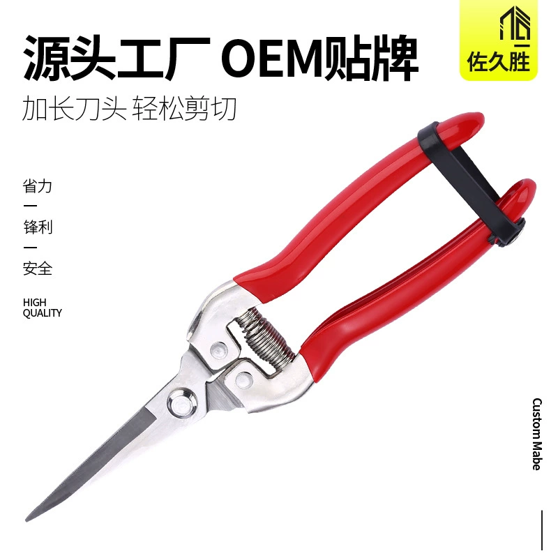 Сбор фруктов ножницы садово-садово-садово-огородных инструментов