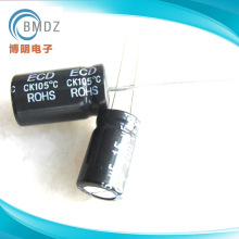 | 늽 450V/470UF we35*50 X늽ݸl ·