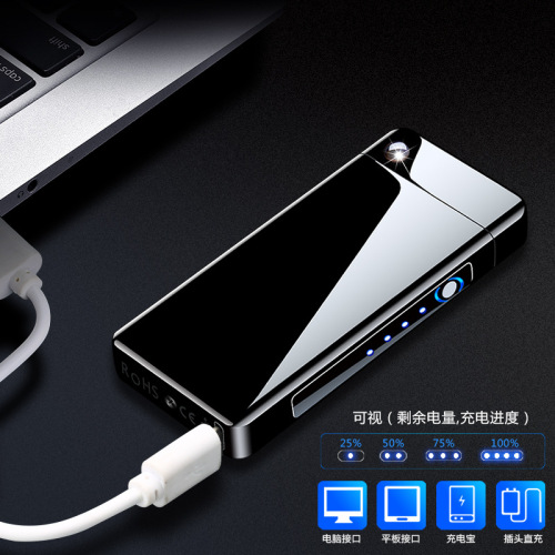 厂家直销投影微雕一百种爱USB充电大火电弧打火机男士礼品潮