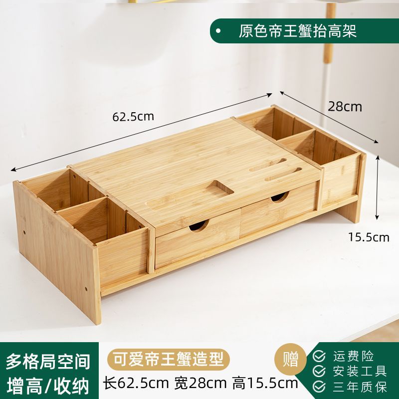 Yaouda monitor de pantalla la computadora de escritorio soporte de elevación extra grande rack de almacenamiento de escritorio