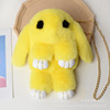 Cute plush rabbit on chain, chain, shoulder bag