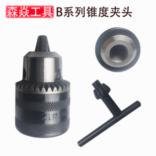 ��צ�F��荊A�^ �����־o荴�̨荊A�^B12 1.5-10mm B16 1.5-13mm