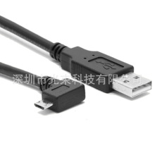 USB A  D ҏ MICRO USB 2.0汾 ׿֙C 3