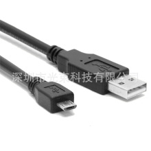 22̖ 2A ƽ匣 USB A  MICRO USB 侀