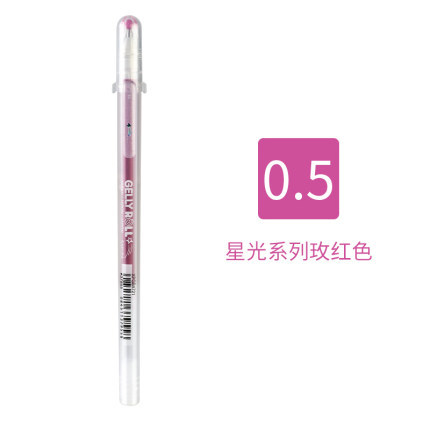 Serie japonesa Sakura Starlight resaltar pincel de pintura pintado a mano pintura infantil graffiti diy para estudiantes