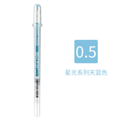 Serie japonesa Sakura Starlight resaltar pincel de pintura pintado a mano pintura infantil graffiti diy para estudiantes