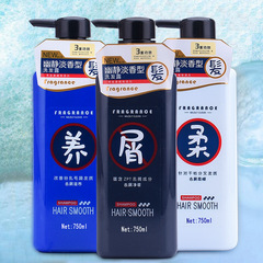 妍馳美ZPT祛屑洗髮露750g去屑淨爽滋養柔順保濕大瓶女香氛洗髮水