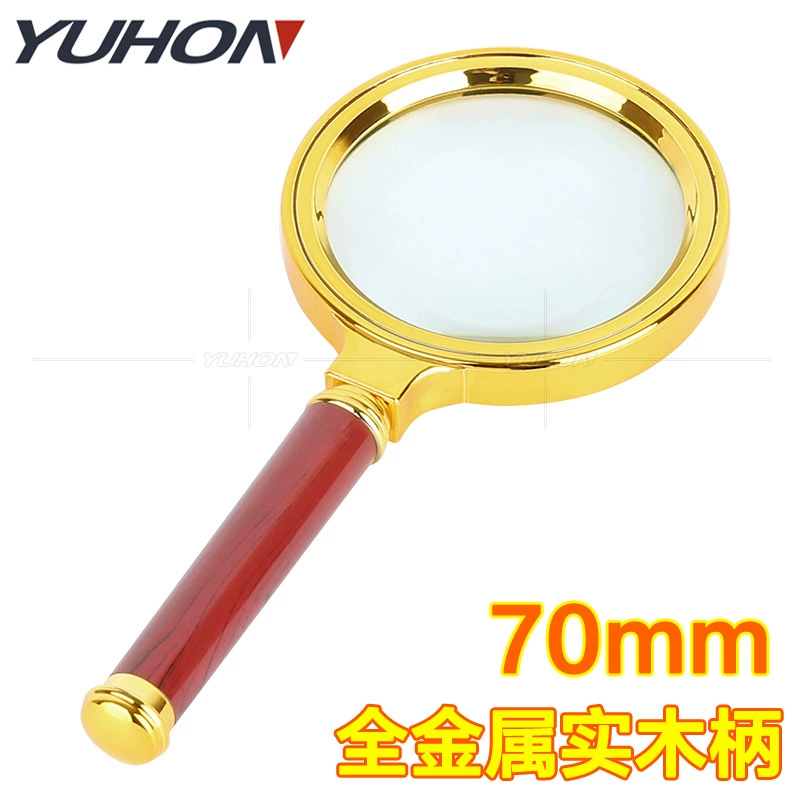 70-миллиметровая цельнометаллическая позолоченная оправа, ручка из цельного дерева, высококачественное увеличительное стекло для чтения и чтения для пожилых людей-непластиковое гальваническое покрытие