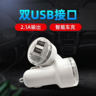 ͨ��܇�d������pUSB܇���p�ڰ�׿�֙C���l���