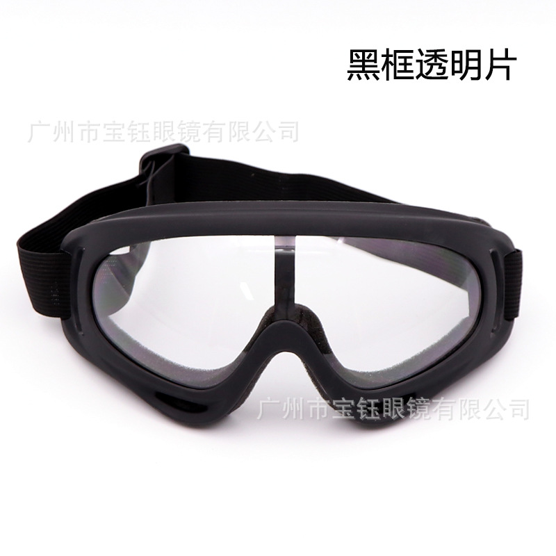 Черная рамка прозрачный лист