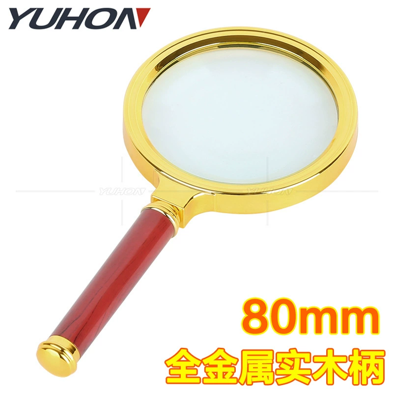 Цельнометаллический Материал 80 мм Латунное ручное увеличительное стекло для чтения с ручкой из цельного дерева Храмовая ярмарка Ярмарка горячая распродажа