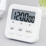 学生美术定时器带时间倒计时器可静音厨房提醒器小时钟带夹子支架