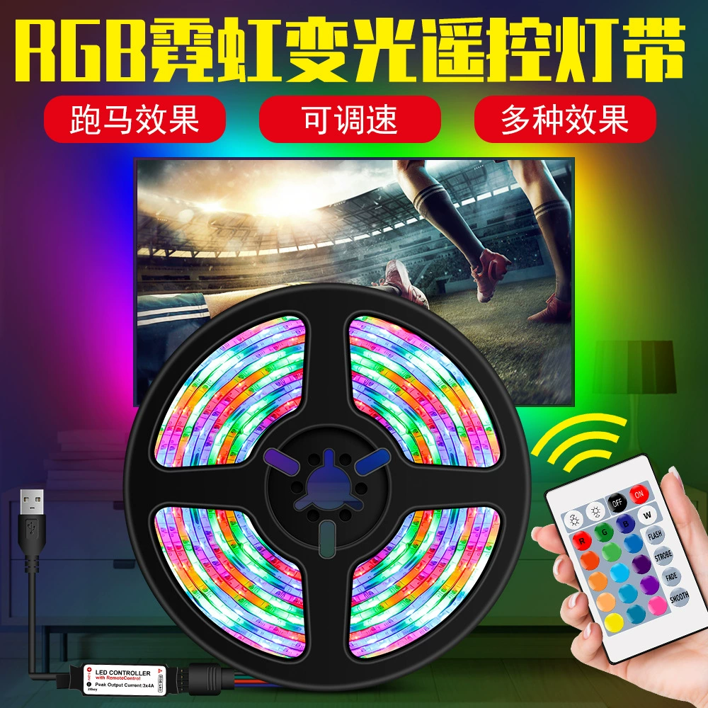 LED light strip RGB 16 colors with remote control, USB-powered, multiple lengths