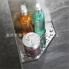 纸巾架;卫浴置物架;毛巾环/杆/架