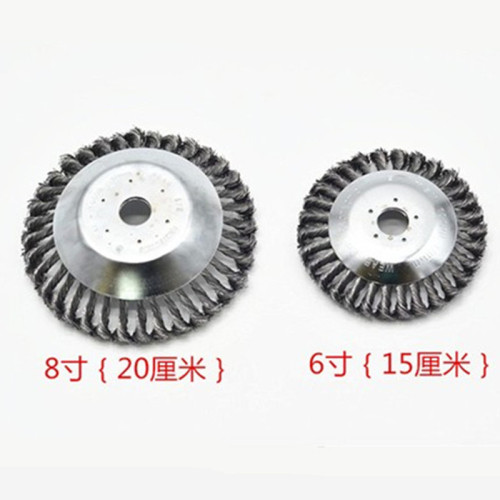 Direct selling wholesale new wire weeding disc weeding head rust removal wire weeding disc garden tools lawn mower accessories