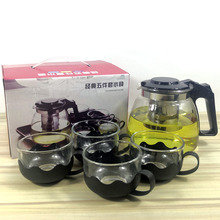 厂家直销新款茶具泡茶壶五件套 耐热玻璃水壶 花茶壶套装批发印制