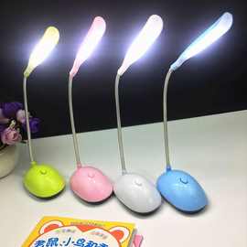 卧室床头迷你台灯小夜灯简约创意折叠学生护眼书灯 LED折叠式礼品