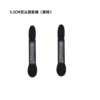 5.5cm big and small head black cotton