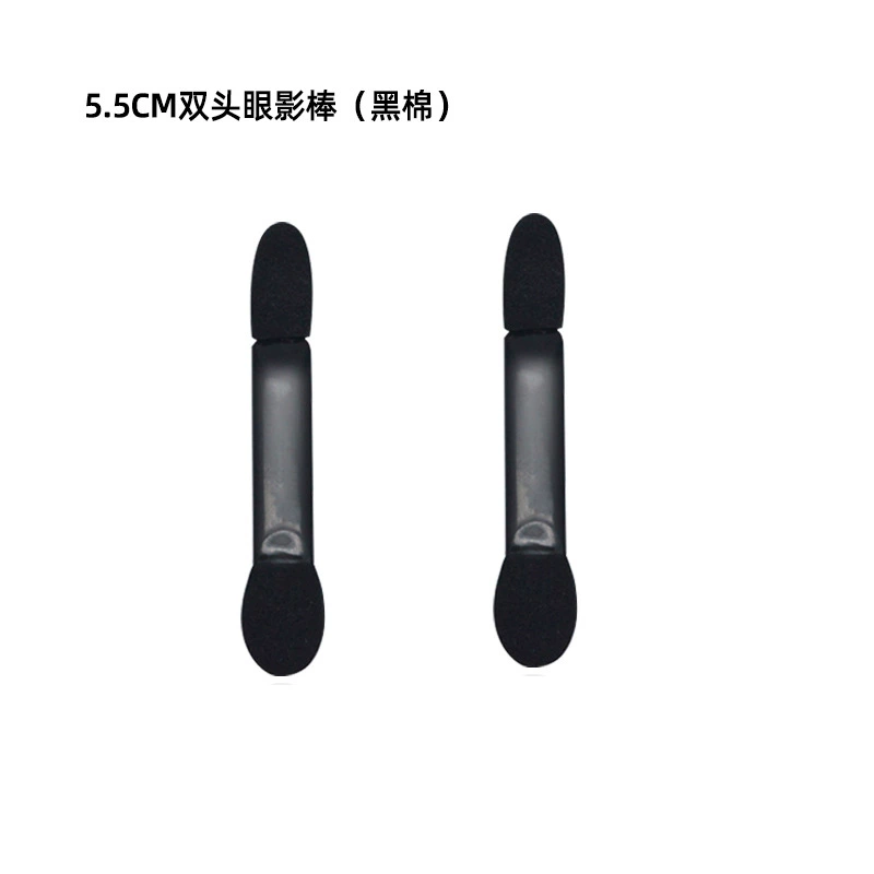 Double-Ended Sponge Eyeshadow Applicator, 5.5 cm, Antibacterial Foam, Pointed & Round Tips