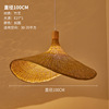 Ceiling lamp, street lamp, creative Japanese lights, clothing, Chinese style